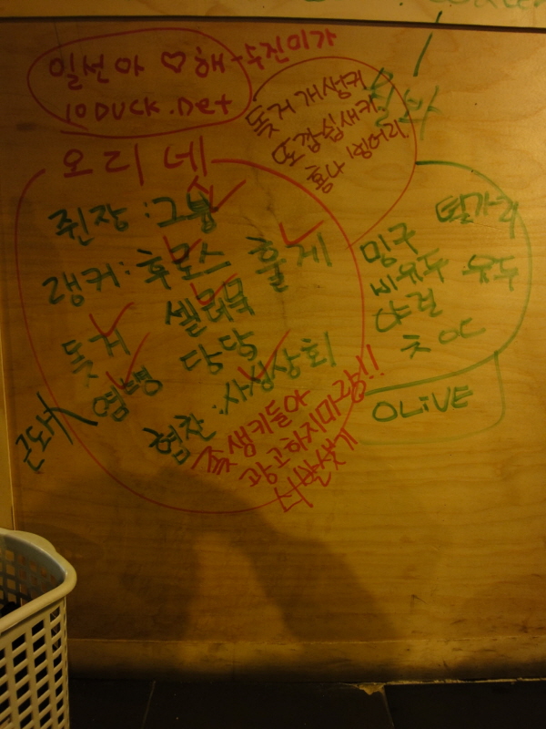 [DSC-WX1].jpg